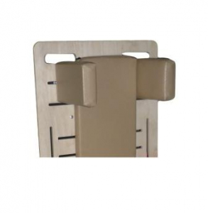 Съемные боковые ограничители